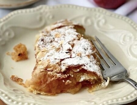 Easy Puff Pastry Apple Strudel Recipe